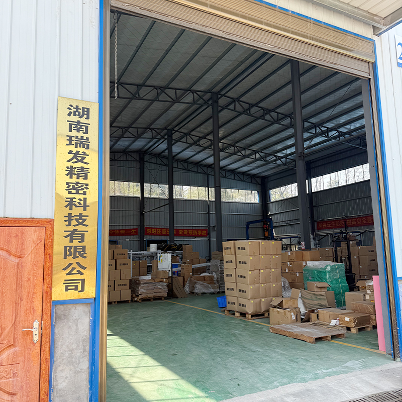 factory1