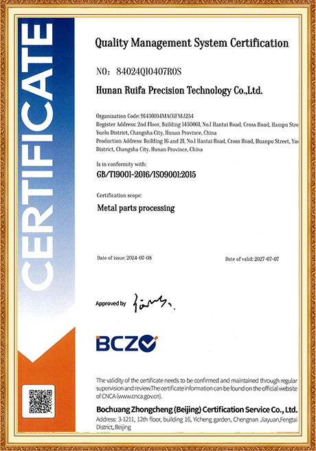 Certificate Of Honor